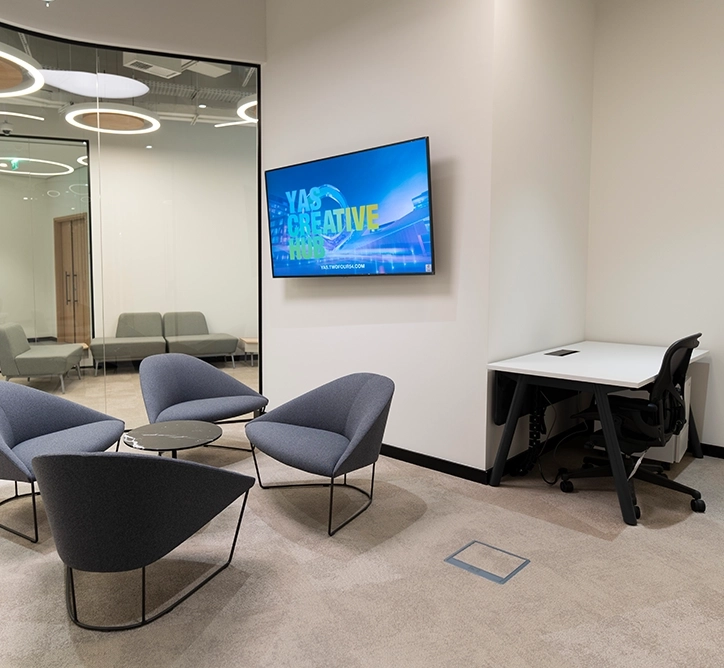 Media Break Room